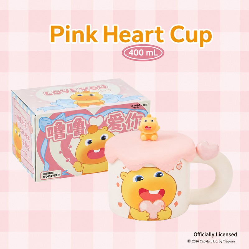Officially Licensed Capybara Capybara Lulu Heart-Handle Ceramic Mug Set