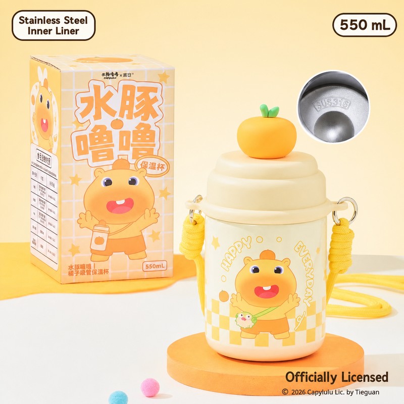 Officially Licensed Capybara Lulu Orange Straw Insulated Cup