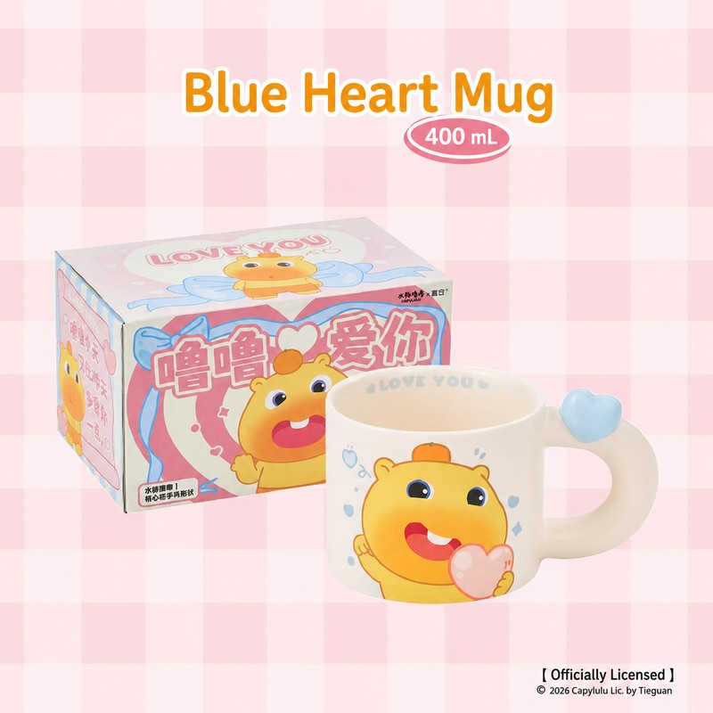 Officially Licensed Capybara Capybara Lulu Heart-Handle Ceramic Mug Set