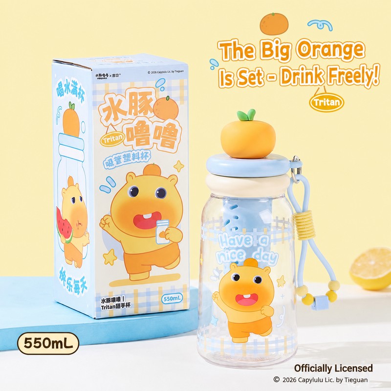Officially Licensed Capybara Lulu Tritan Water Bottle, 550 mL