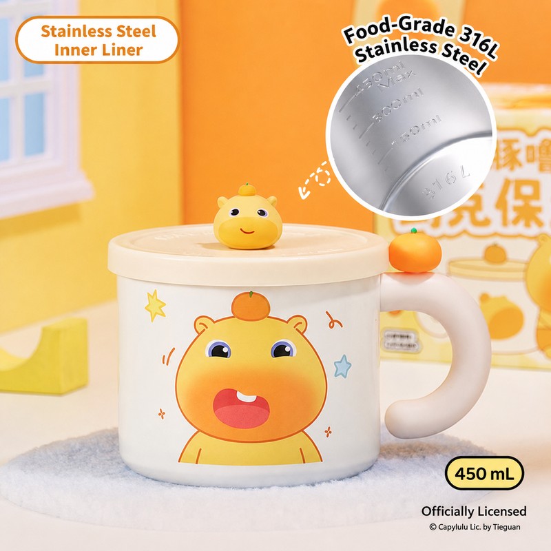 Officially Licensed Yancang Capybara Lulu 450 ml Insulated Desk Mug