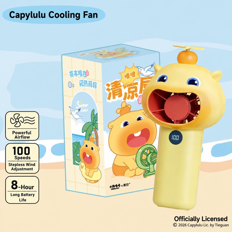 Officially Licensed Capybara Lulu High-Speed Mini Fan