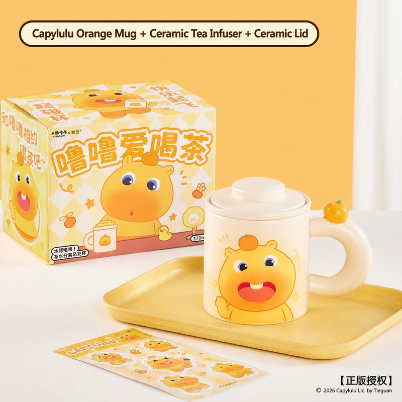 Officially Licensed Capybara Lulu Ceramic Tea Infuser Mug with Lid