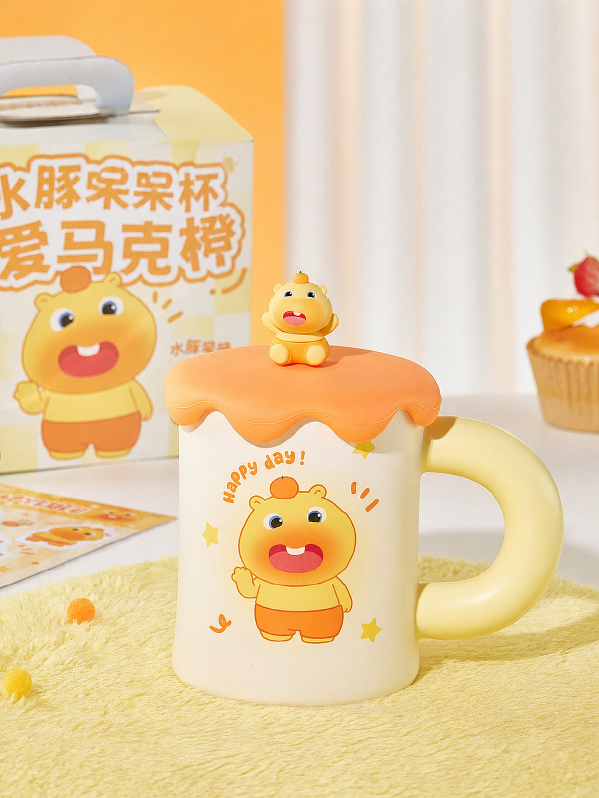 Officially Licensed Capybara Lulu 400 mL Ceramic Mug