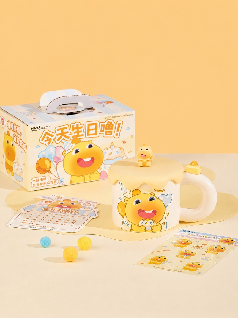 Officially Licensed Yancang Capybara Lulu Birthday Ceramic Mug with Lid