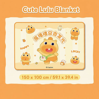 Officially Licensed Yancang Capybara Lulu Soft Flannel Throw Blanket