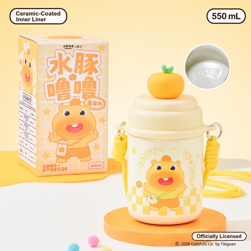 Officially Licensed Capybara Lulu Orange Straw Insulated Cup