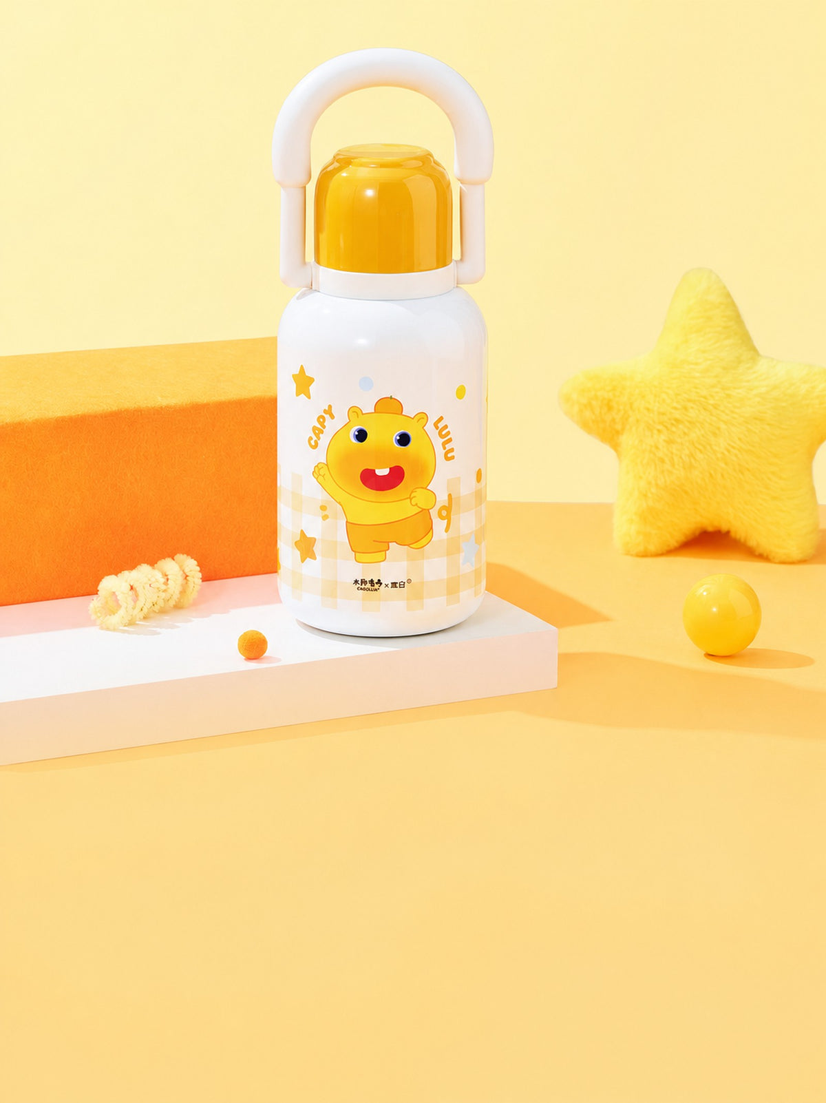 Officially Licensed Capybara Lulu Dual-Drink Insulated Bottle