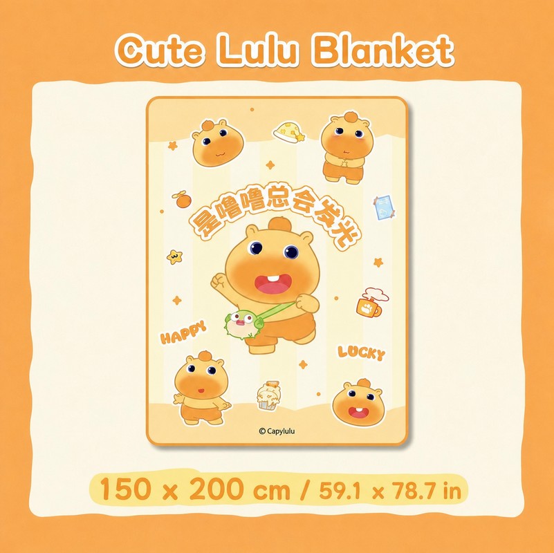 Officially Licensed Yancang Capybara Lulu Soft Flannel Throw Blanket