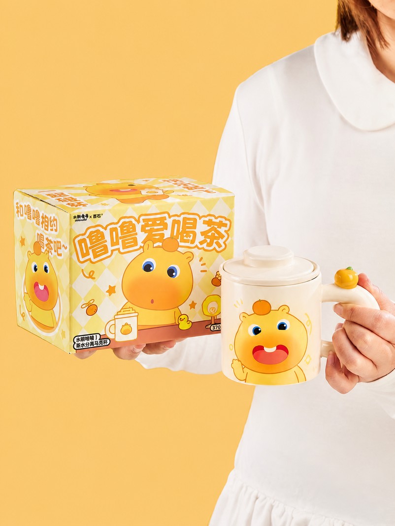 Officially Licensed Capybara Lulu Ceramic Tea Infuser Mug with Lid