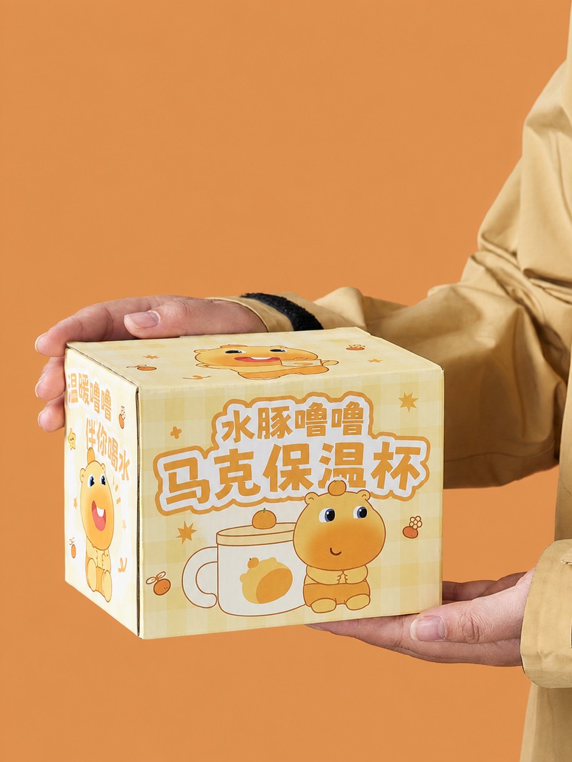 Officially Licensed Yancang Capybara Lulu 450 ml Insulated Desk Mug