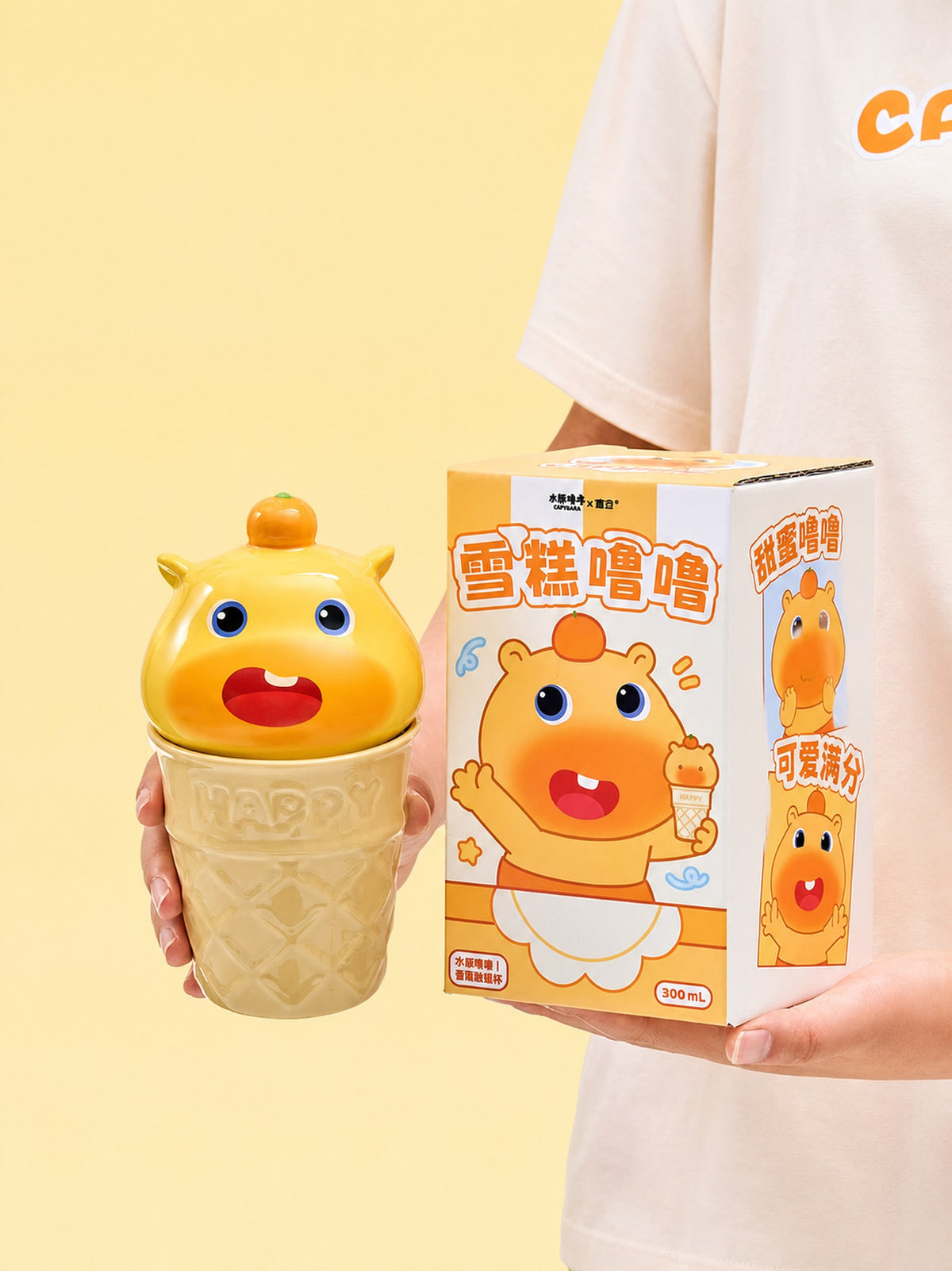 Officially Licensed Capybara Lulu Ice Cream Ceramic Mug
