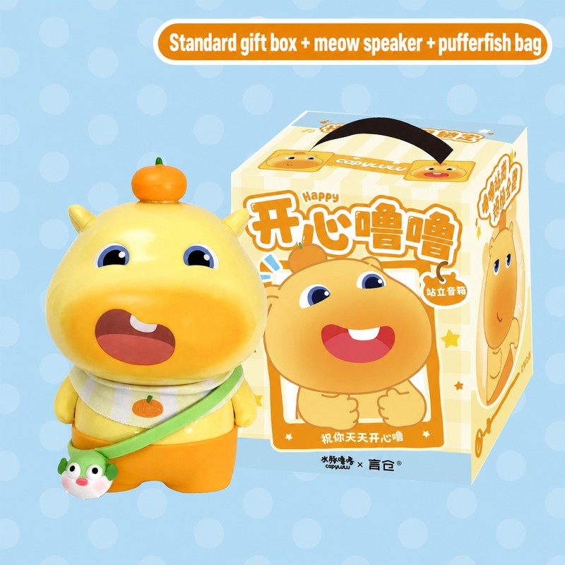 Officially Licensed Yancang Lulu Cute Portable Bluetooth Speaker Gift Set