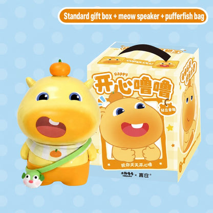 Officially Licensed Yancang Lulu Cute Portable Bluetooth Speaker Gift Set