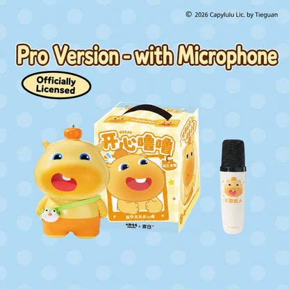 Officially Licensed Yancang Lulu Cute Portable Bluetooth Speaker Gift Set